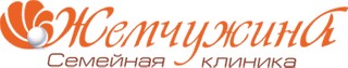 Семейная клиника Жемчужина на Комсомольском проспекте