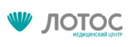 Лотос на ул. Труда