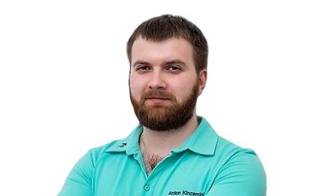 Кинзерский Антон Александрович