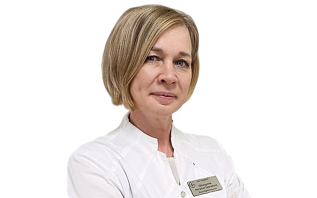 Шамарина Наталья Сергеевна